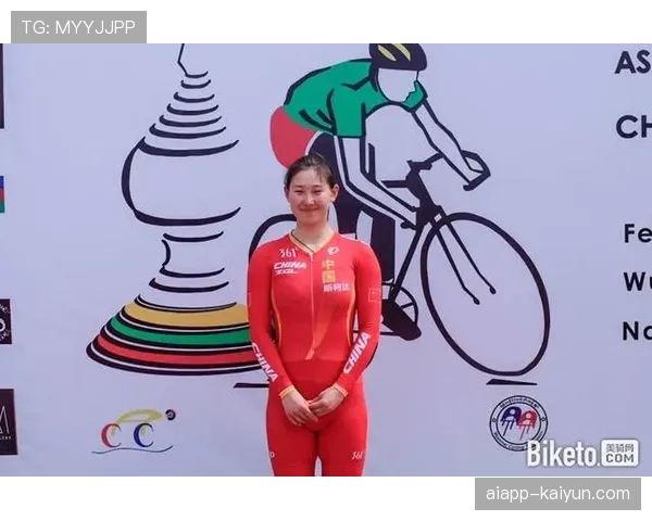 赵晴在女子U23计时赛中以18秒优势卫冕成功 赵晴在女子U23计时赛中以18秒优势卫冕成功